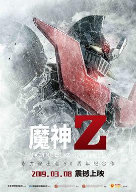 《执法者：巴斯·里夫斯》电视剧高清全集