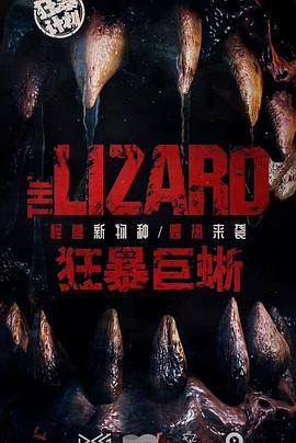 《杠上姐妹花》综艺高清完整版