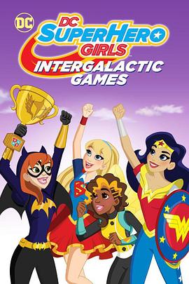 《单恋国际》电影高清完整版