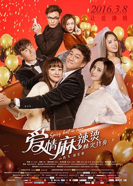 《猛鬼街6》电影高清完整版