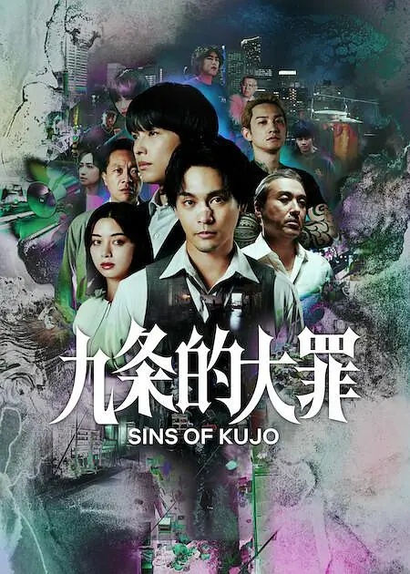 《猛鬼街6》电影高清完整版