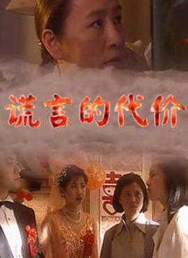 《宫殿斗鸡》电影高清完整版