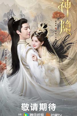 《面包，巴士和第2次初恋》电影高清完整版
