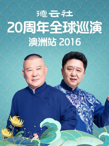 《你住在我心里》电视剧高清全集
