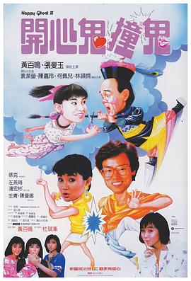 《你是我的城池阵营》电视剧高清全集