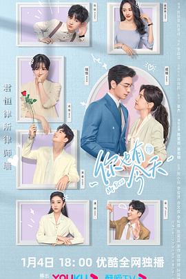 《波吉亚宗族第二季》电视剧高清全集