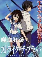 《疯狂边缘》电影高清完整版