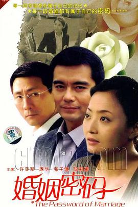 《黑袋举动》电影高清完整版