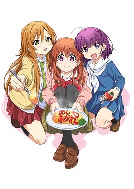 《内行【影视说明】》电影高清完整版
