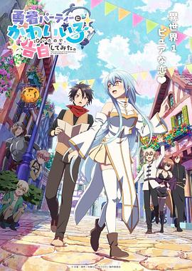 《爱情灵敏地带粤语》电影高清完整版