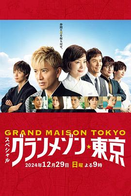 《小手牵小狗》综艺高清完整版
