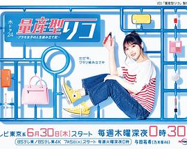 《奥秘博士第九季》电视剧高清全集