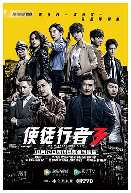 《宝瓶年代》动漫高清全集