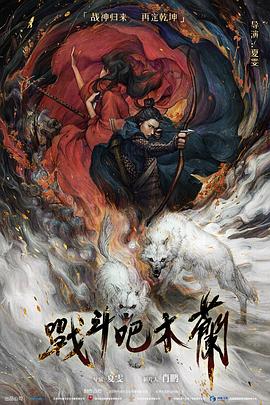 《我就问你正常吗》综艺高清完整版