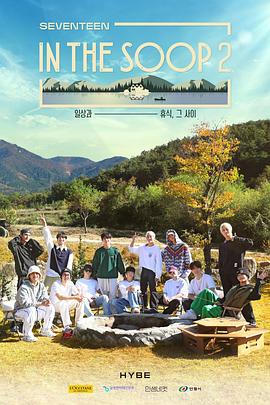 《紊乱的一代》电影高清完整版