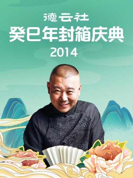 《仅有真爱【影视说明】》电影高清完整版