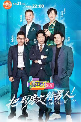 《恶魔：恐惧现身》电影高清完整版