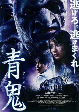 《爱与冰激凌》电影高清完整版