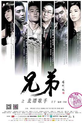 《伟人与小精灵的奇幻冒险》动漫高清全集