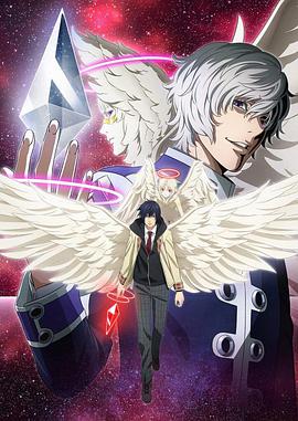 《我16》电影高清完整版