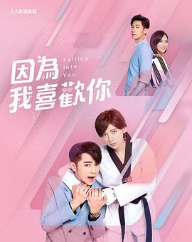 《猛鬼夜惊魂》电影高清完整版