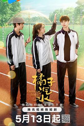 《猛鬼夜惊魂》电影高清完整版