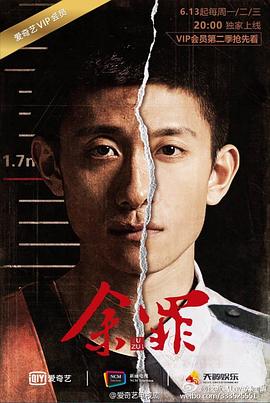 《鬼舞村:咒骂来源》电影高清完整版