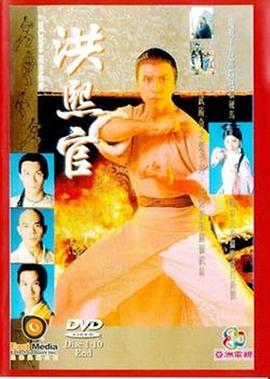 《橄榄树》电影高清完整版