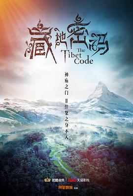 《德云社20周年全球巡演澳洲站2016》综艺高清完整版