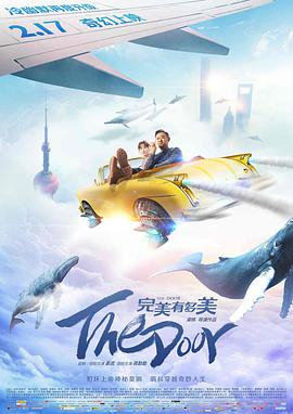 《辛普森：美国制作》电视剧高清全集