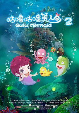 《智取威虎山》电影高清完整版