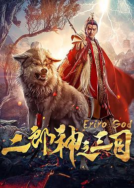 《死吻》电影高清完整版