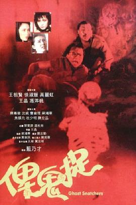 《神往的日子第二季》综艺高清完整版