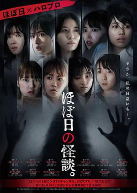 《毒镇》电视剧高清全集