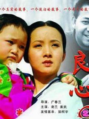 《毒镇》电视剧高清全集