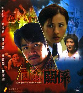 《太棒了，教师！》电视剧高清全集