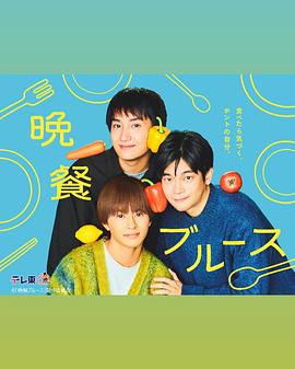 《溶洞惊魂》电影高清完整版
