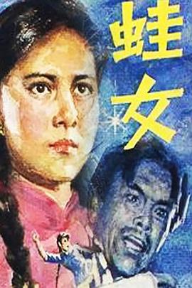 《美好来敲门 天津卫视2022》综艺高清完整版