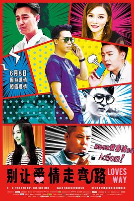 《十分私家东南亚》综艺高清完整版