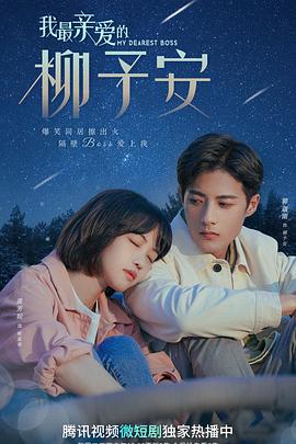《半步崩拳》电影高清完整版