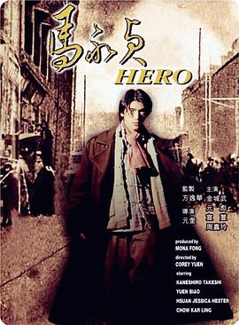 《芝加哥烈焰第十四季》电视剧高清全集