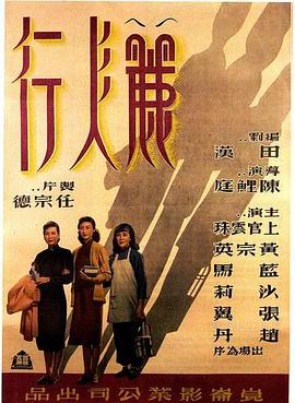 《丹尼尔的半生缘》电视剧高清全集