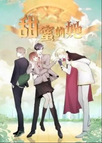 《帕顿·奥斯华：我爱全部》电影高清完整版