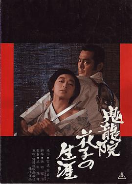 《奔跑吧·黄河篇》综艺高清完整版