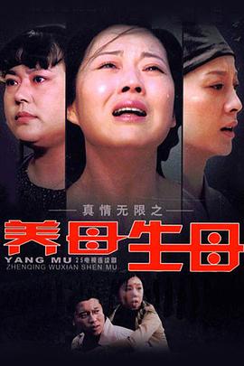 《武林不贰周刊》动漫高清全集