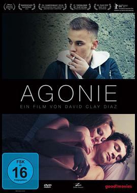 《他与她的平行时空 动态漫画》动漫高清全集