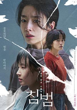 《僵尸情人节》电影高清完整版