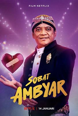 《小舍得》电视剧高清全集