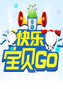 《失恋日》电影高清完整版
