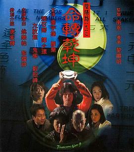 《心心之火》动漫高清全集